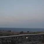 Erimo Vip וילה Vourvoúlos